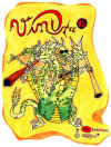 vindra.jpg (197338 Byte)